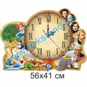 купити Годинник