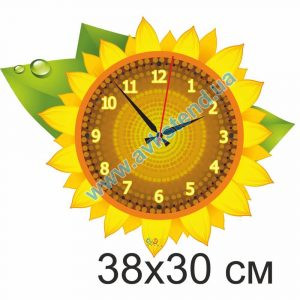 купити Годинник