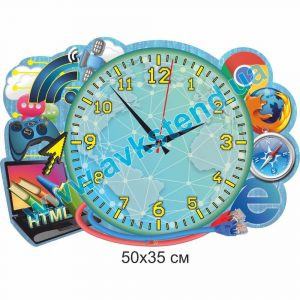 купити Годинник