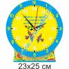 купити Годинник