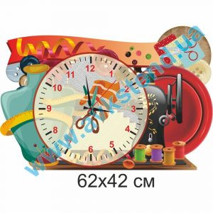 купити Годинник