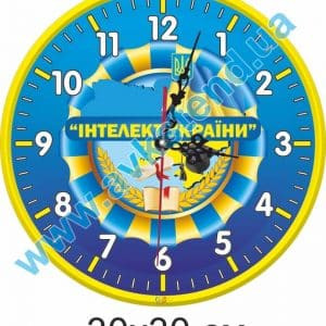купити Годинник