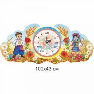 купити Годинник