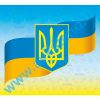 купити Фотошпалери