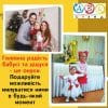 купити Друк на полотні