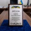 дипломи, подяки, грамоти, УФ-друк, уфдрук, друк на металі, на алюмінії, плакетка, нагорода на плакетці