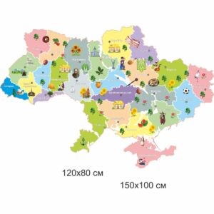 Наліпки, наліпка, наклейка, наклейки, Україна, карта України